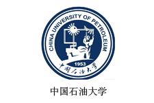 中國石油大學