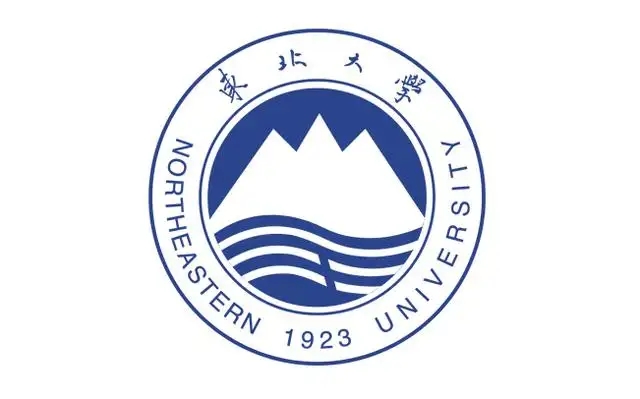 東北大學