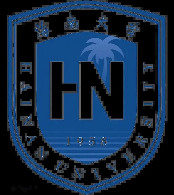 海南大學
