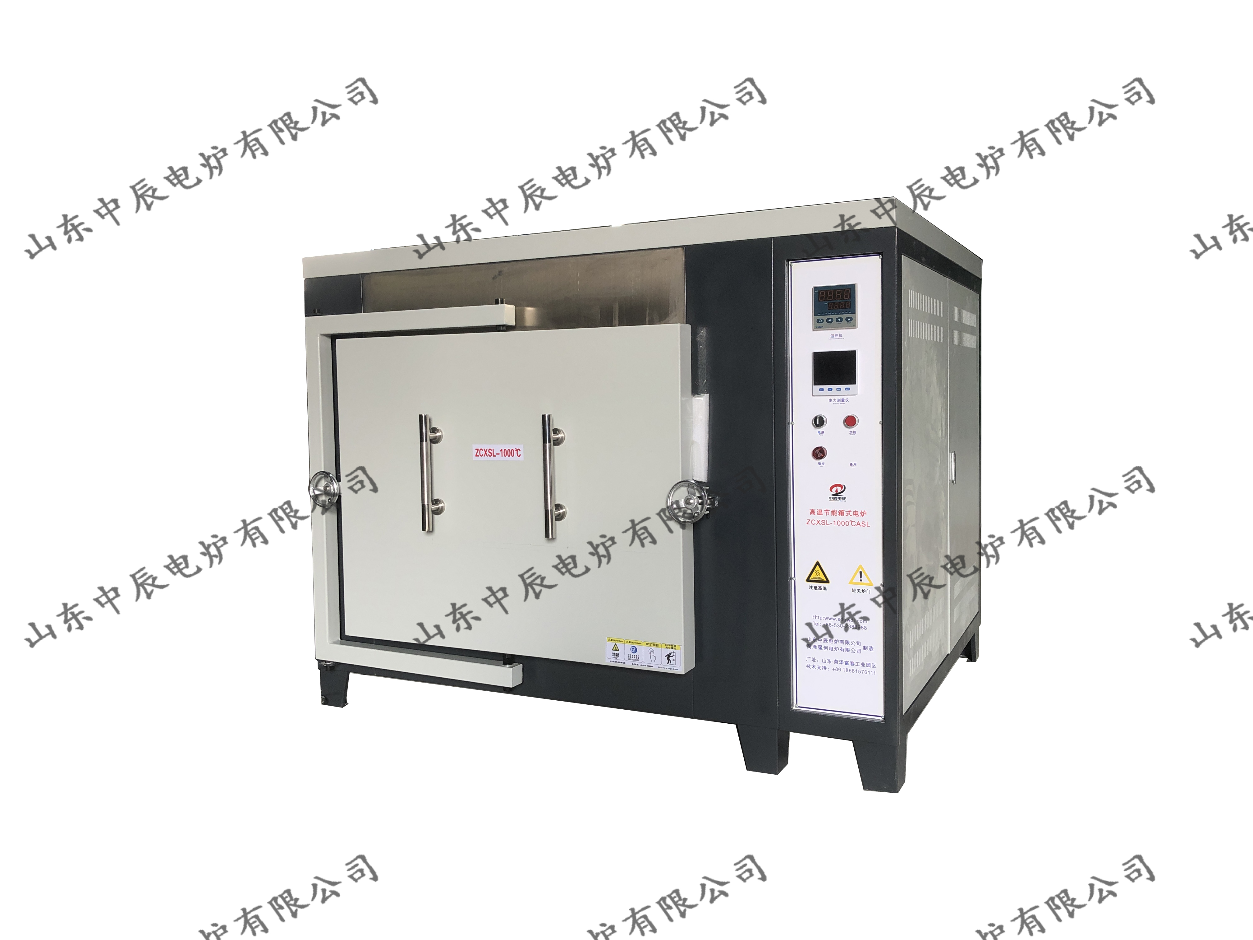 高溫淬火實驗電爐