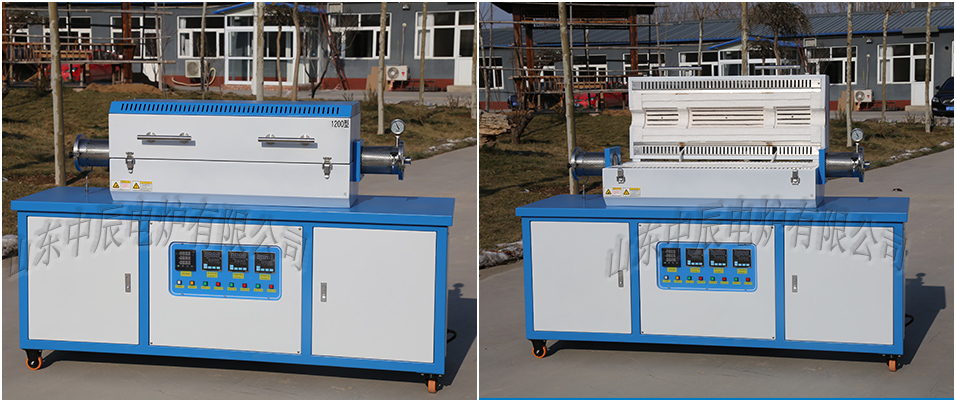 高溫節能實驗管式爐