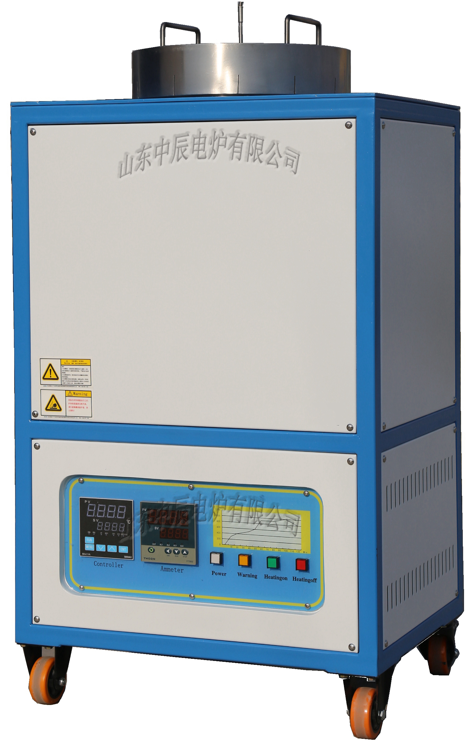 高溫井式坩堝氣氛爐