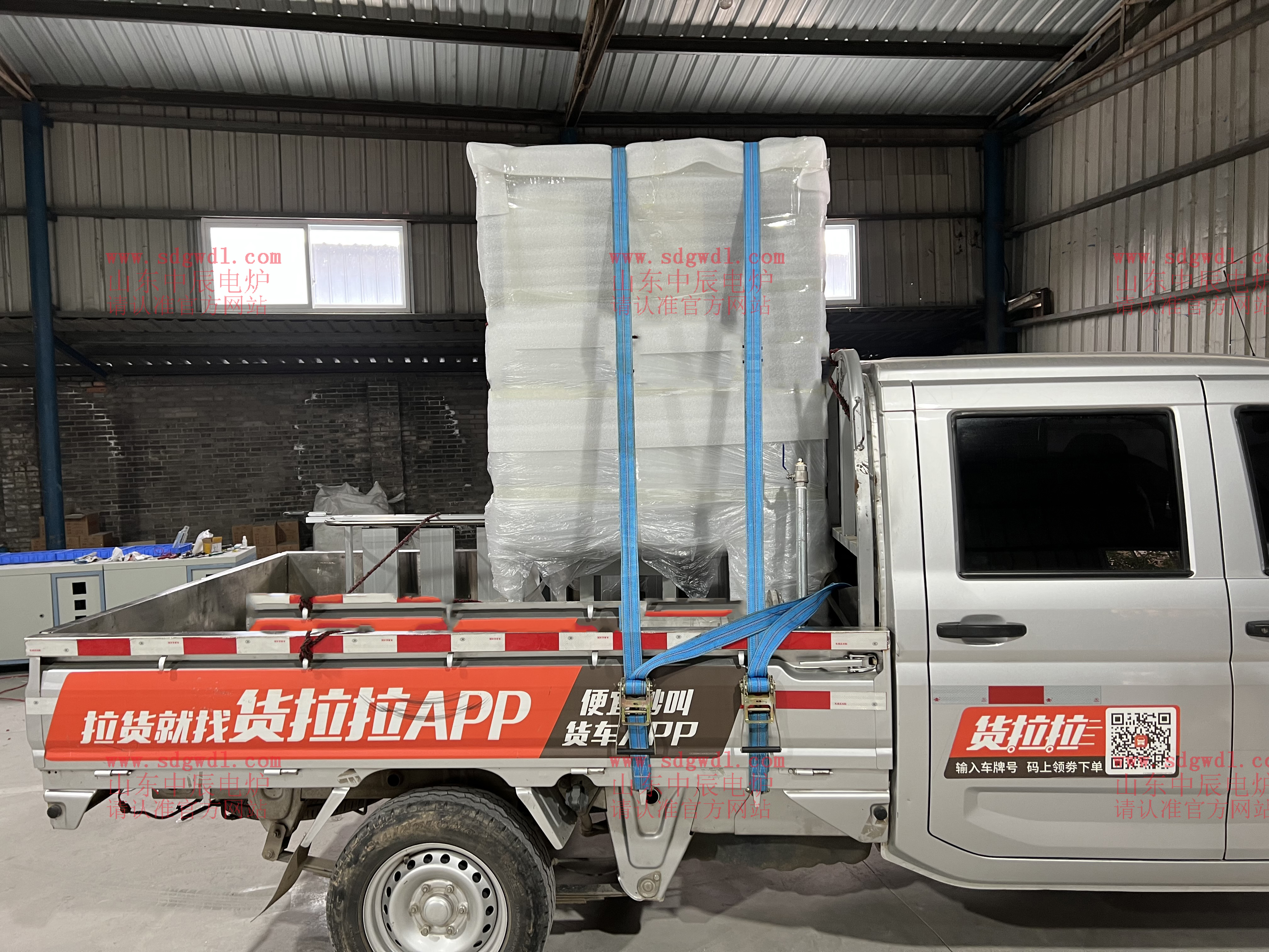 高溫電加熱爐專車專送